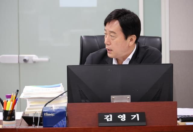 경기도의회 김영기 의원, 개발이익 도민환원기금·가족돌봄수당·외국인 보육지원 개선 촉구