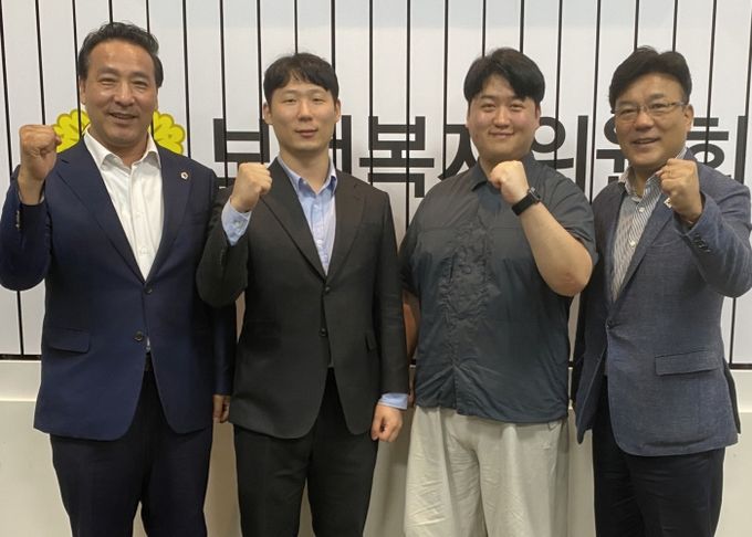 김용성ㆍ최만식 의원, 경기도 청년과 함께 HPV 백신 지원 확대 논의