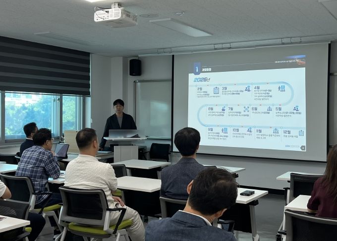 화성특례시가 18일 '2040 화성특례시 장기발전계획' 제2차 자문위원회를 운영하고 있다