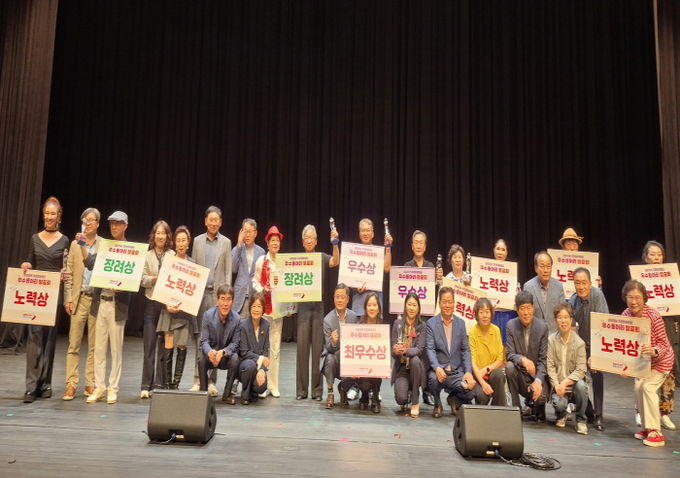 오산시, ‘2025년 주민자치센터 우수동아리 발표회’ 성황리 개최