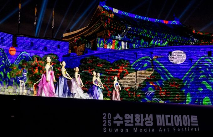 수원화성 미디어아트 개막행사.