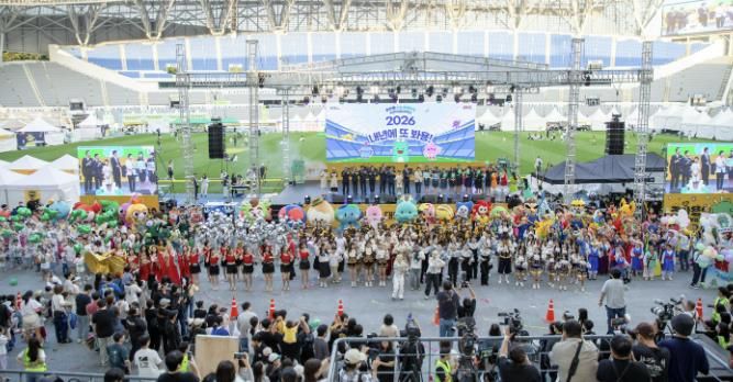 용인문화재단, ‘2025 대한민국 조아용 페스티벌’시민 퍼레이드 성료