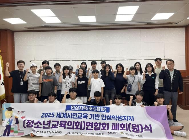 현장 사진