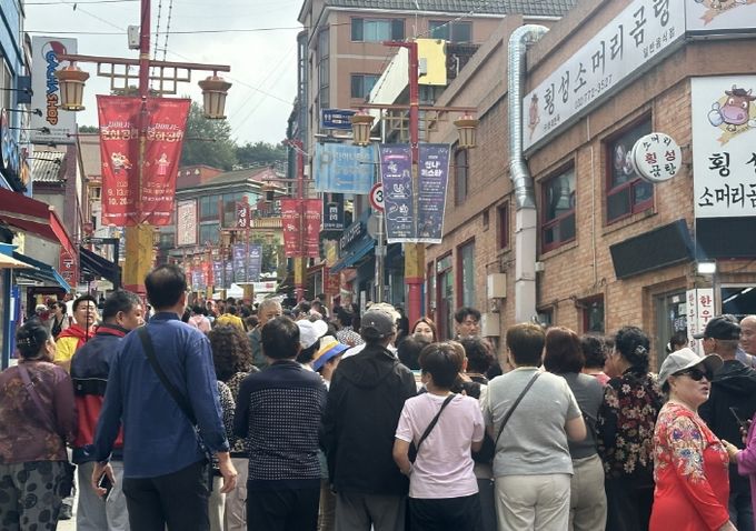 차이나타운 관광 모습