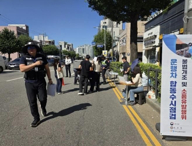 시·구·경찰서·한국교통안전공단(경기남부본부)과 연계 불법 이륜자동차 합동단속 모습