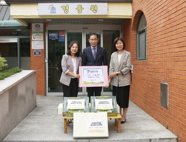 수원시 장안구, 추석맞아 복지시설에 사랑의 과일 전달