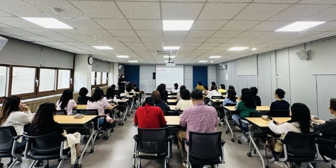 기초학력 하반기 연수 및 네트워크 협의회