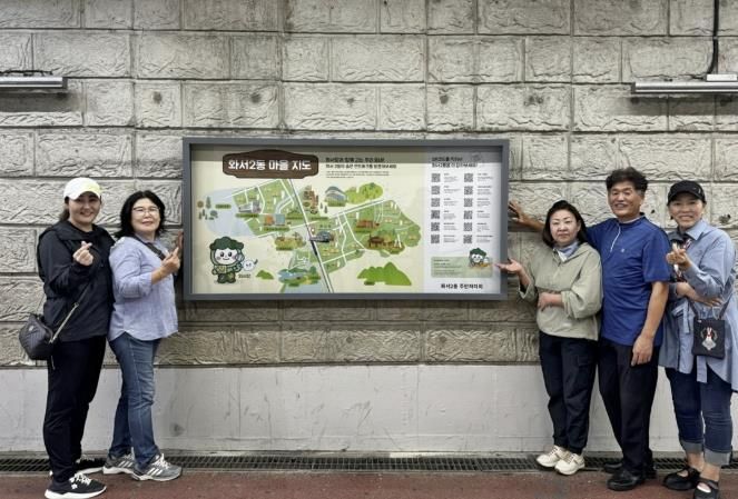 주민이 배우고, 논의하고, 완성하다…수원시 팔달구 화서2동 마을자치 리빙랩 사업 마무리