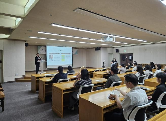 ‘2025년 사회복지재정 정책교육’ 모습