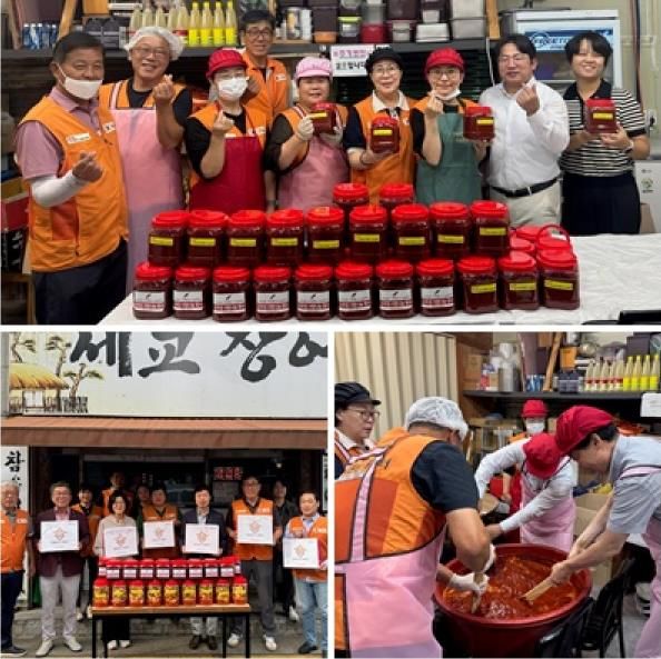 평택시 세교동 자원봉사 나눔센터, ‘추석맞이 수제 고추장 및 김치’ 전달
