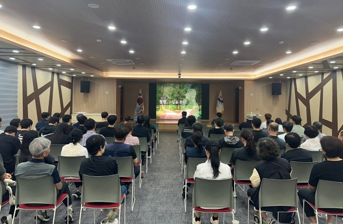 반부패·청렴 집합교육