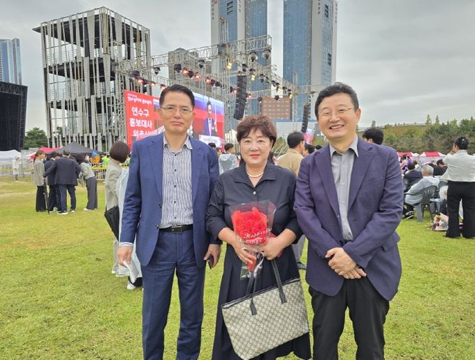 전미경 주임,  제30회 구민의 날 ‘모범 구민상’ 수상