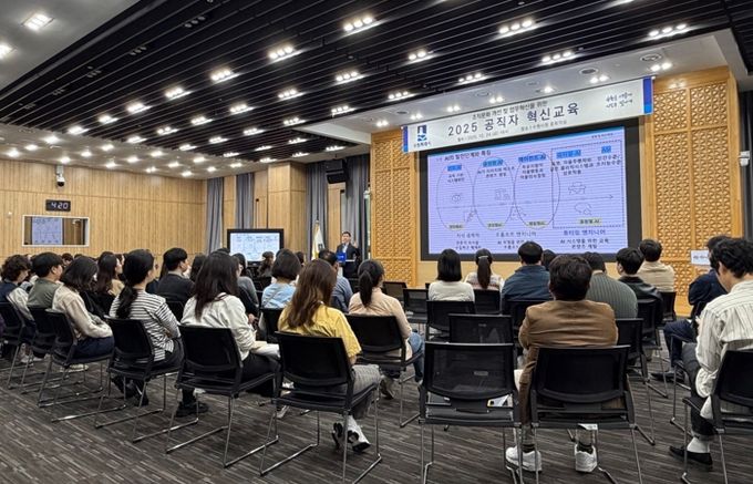 수원특례시, 공직자 AI 혁신 역량 강화한다