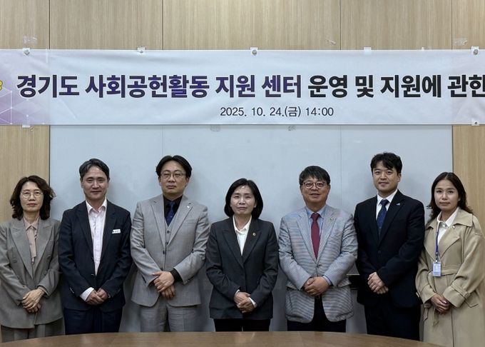 김재훈 의원, “경기도 사회공헌활동 지원 센터 설립해야”