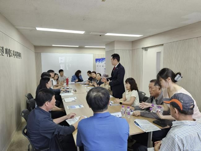 중동 1기 신도시 재정비 ‘주민 소통 간담회’ 회의 모습