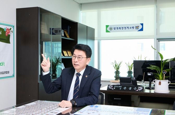 윤성근 부위원장, 아파트 내 전동킥보드 배터리 화재 제로화 추진 협의