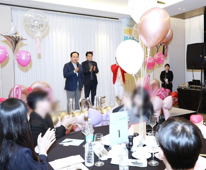 오산시·군포시 첫 공동 청년 만남 행사…9쌍 탄생