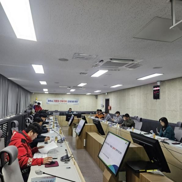 여주시, 가을철 산불방지 활동 순항 중!