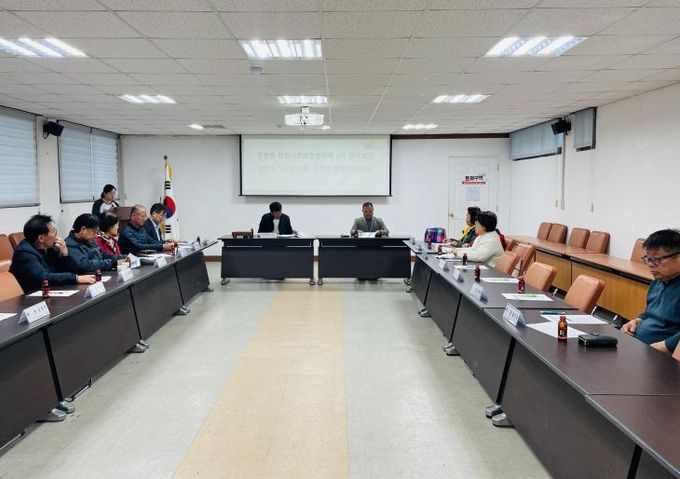 여주시 강천면 지역사회보장협의체 4분기 복지사업 본격 추진