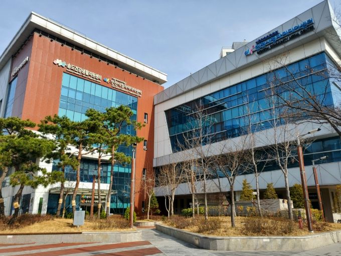 송도건강생활지원센터