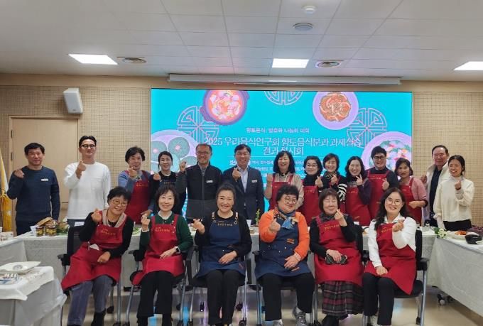 안성시농업기술센터, 우리음식연구회 향토음식분과 과제활동 전시회 개최