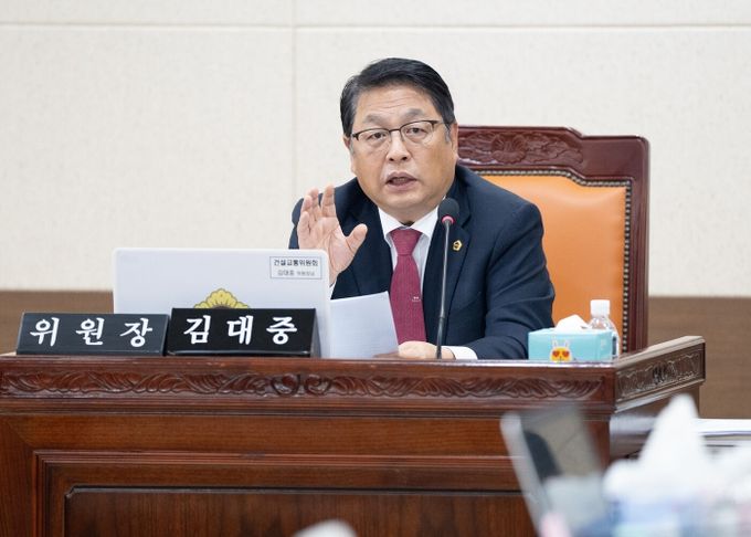 인천시의회 김대중 의원