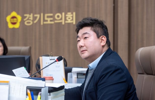 경기도의회 장한별 의원