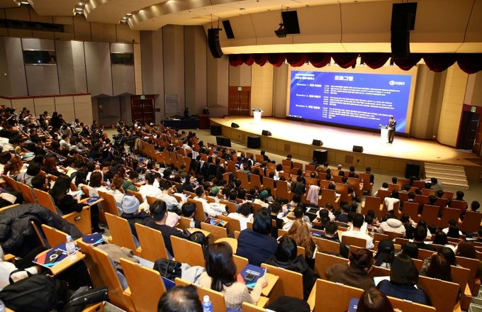 2024년 KBO 의무세미나