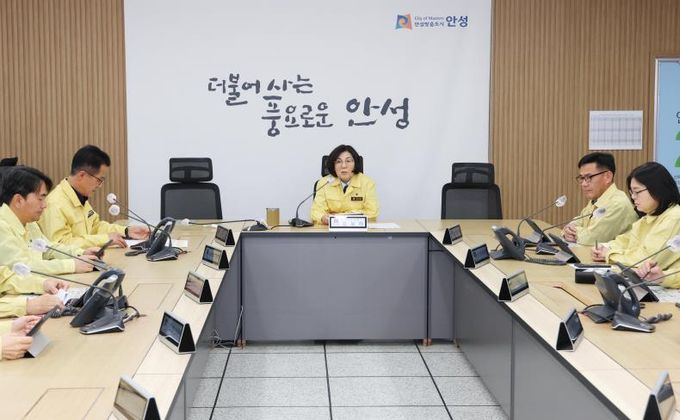 안성시, 2025년 재난대비 상시훈련 실시