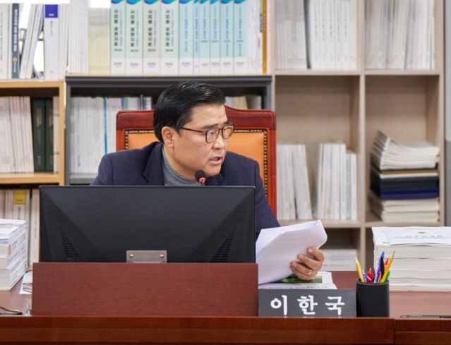 이한국 의원(국민의힘, 파주4)