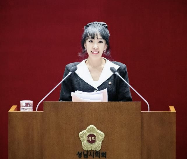 성남시의회 이영경 의원,