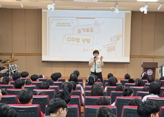 평택시, ‘마음챙김교실’ 사업 운영으로 학생 마음건강 챙겨!