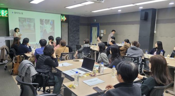 인천광역시교육청, 다문화교육 현장지원단 역량 강화 연수 실시