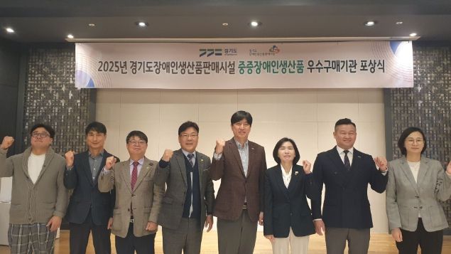 경기도의회 김재훈 의원