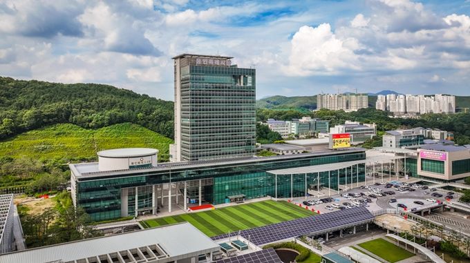 용인특례시청 전경