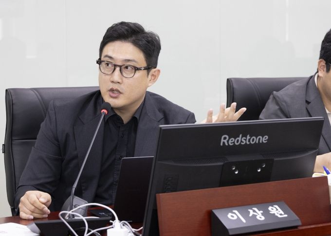 이상원 의원(국민의힘, 고양7)