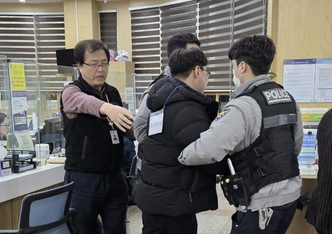 수원시 장안구 조원1동, 특이민원 대응 모의훈련 실시