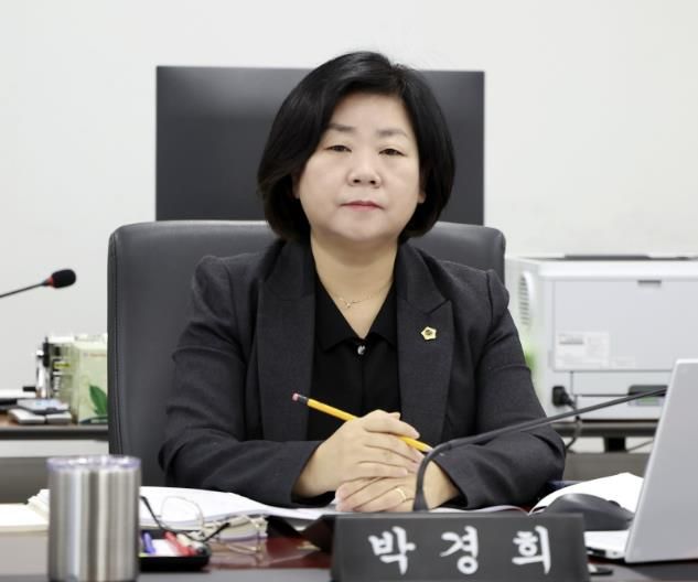 성남시의회 박경희 의원