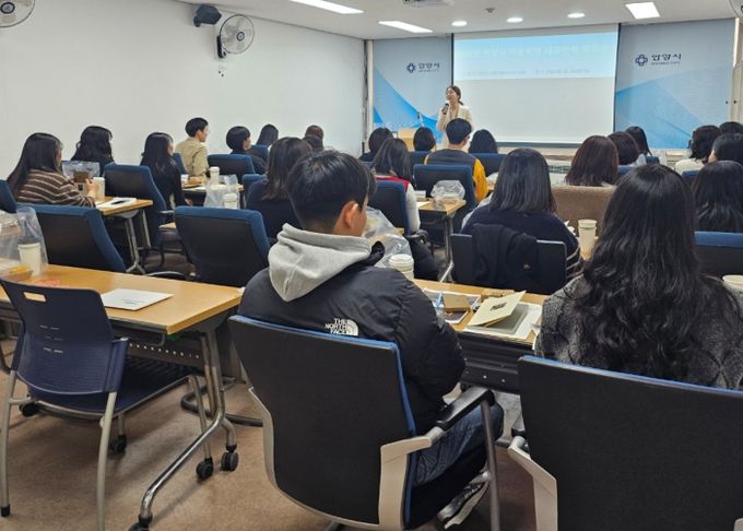 안양시, ‘2025년 아동학대 대응 인력 워크숍’ 실시