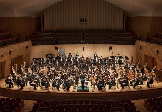 인천시립교향악단