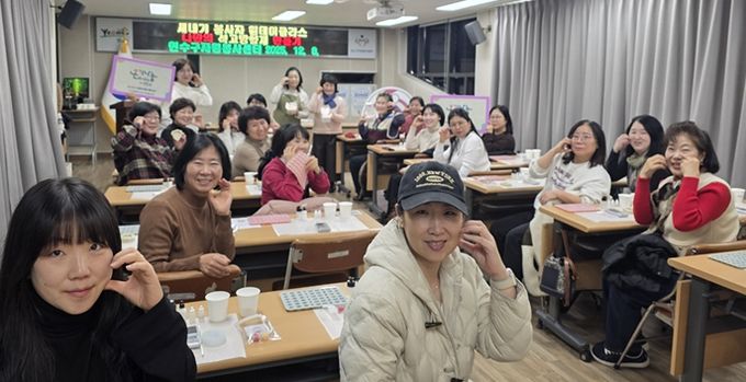 연수구자원봉사센터, 미리크리스마스 석고방향제 만들기 원데이 아카데미 성황리 종료