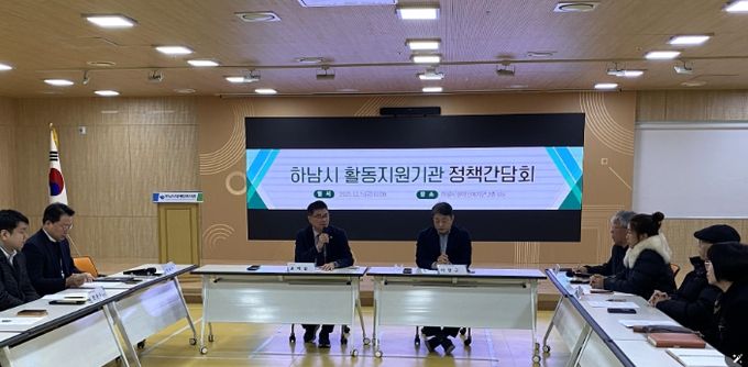 경기도의회 윤태길 의원