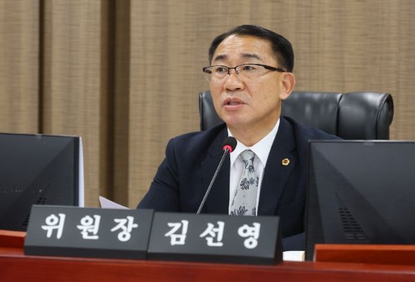 경기도의회 김선영 의원