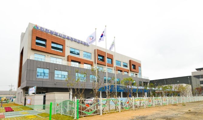인천광역시교육청학교지원단