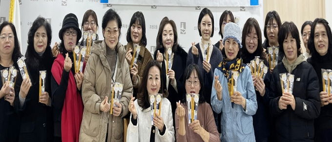 수원시 장안구 조원2동 통장협의회, 취학아동 입학 선물 전달