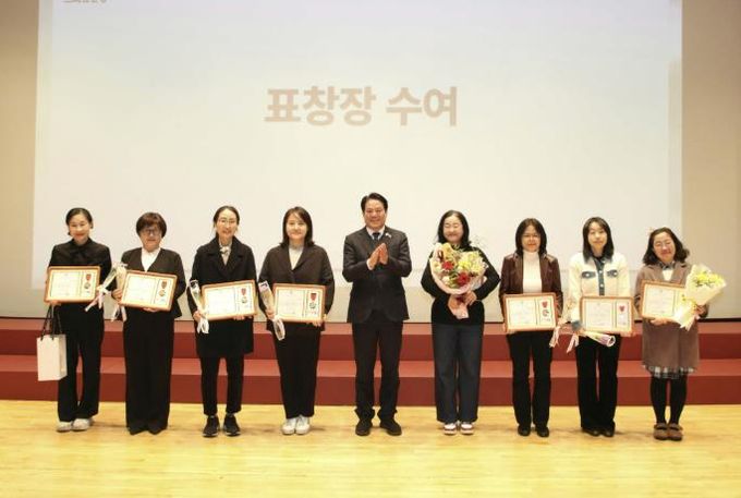 안양시 인재육성재단, ‘2026년 재단 사업설명회 및 성과공유회’ 개최