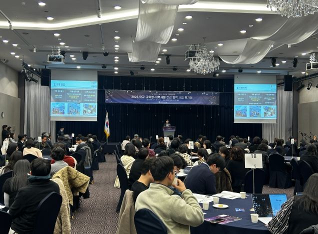 ‘학생 건강증진 사업 평가회’