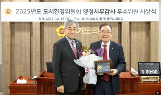 경기도의회 최승용 의원