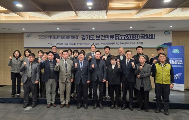 경기도의회 이선구 의원