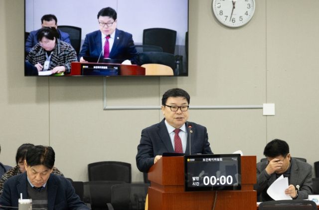 경기도의회 이병길 의원